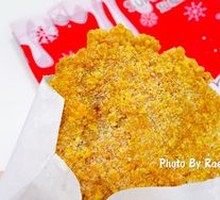 Spicy Chicken Cutlet