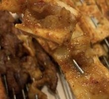 Beef Tendon Skin