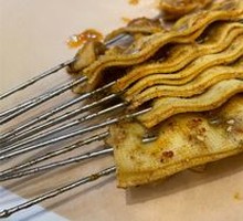 Dried Tofu Sheet