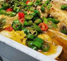 Sichuan Pepper Grilled Fish