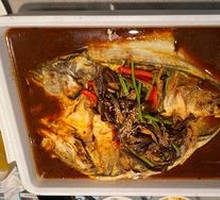 Ginseng Mushroom Flavored Sea Bass