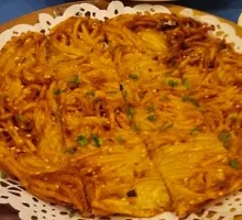 Flavorful Potato Pancake