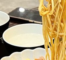 Egg Cold Noodles