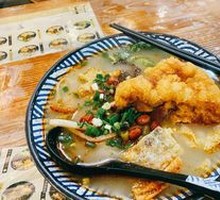 Fried Pork Trotter Lo Mein