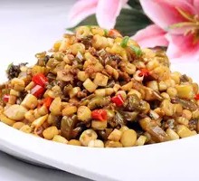 Sour Pickled Beans
