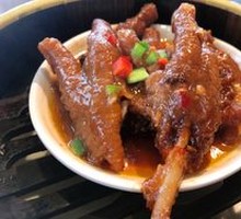 Braised Chicken Feet in Black Bean Sauce