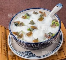 Century Egg Fish Slice Porridge