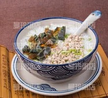 Century Egg and Pork Porridge