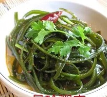 Kelp