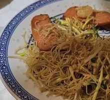 Singapore-style Fried Rice Noodles