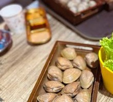 Dandong Special Yellow Clam