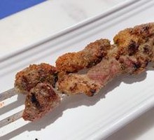 Grilled Lamb Skewers