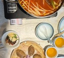 Miao-style Sour Fish Soup