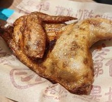 Crispy Chicken