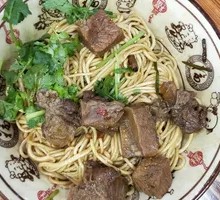Sour Cabbage Braised Beef Noodles