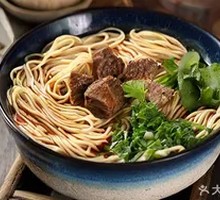 Traditional Beef Noodles