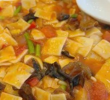 Dry Fried Noodles