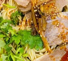 Beef Noodles