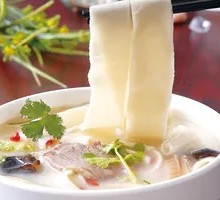 Beef Offal Noodle Soup