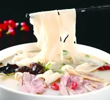 Mutton Nourishing Noodle Stew