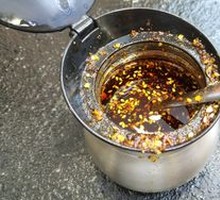 Chili Oil