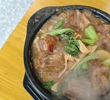 Braised Pork Ribs