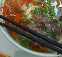 Beef Fried Wide Noodles