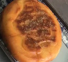 Cumin White Flatbread