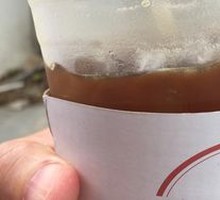 American Coffee
