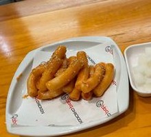 Spicy Rice Cake