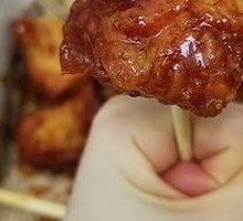 Amber Chicken Cubes