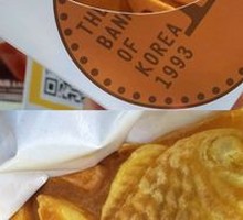 Strawberry Stuffed Taiyaki