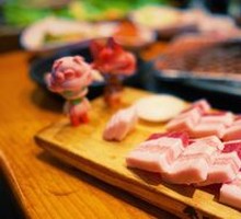 Pork Belly