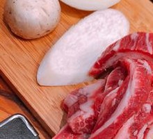 Mixed Beef Steak