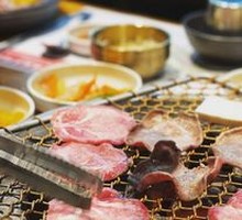 Beef Tongue