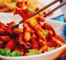 Spicy Chicken Feet