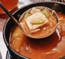 Soybean Paste Soup