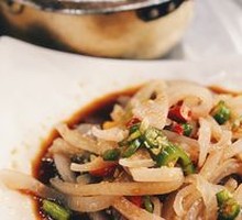 Mixed Pigskin Salad