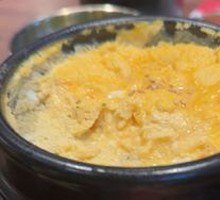 Korean Egg Custard