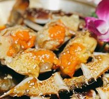Saucy Crab