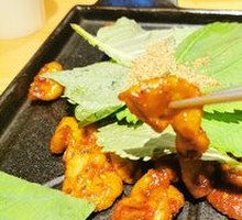 Roasted Intestines