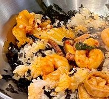 Seaweed Rice Salad