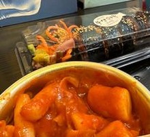 Kimchi Roll