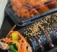 Beef Seaweed Rice Roll
