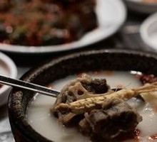 Ox Tail Soup