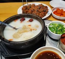 Beef Tendon Soup