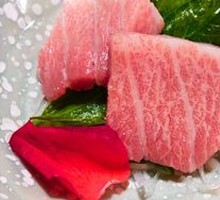 Bluefin Belly