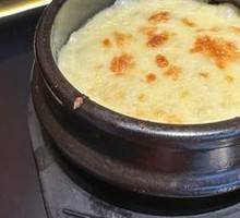 Cheese Baked Banana