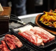 Pork Belly