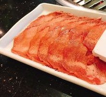 Beef Tongue